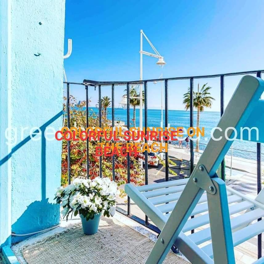 Colorful Sunrise (Adults Only) Apartamento Altea Exterior foto